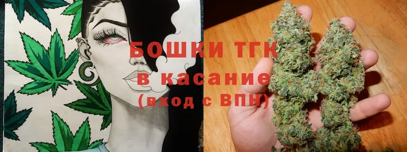 Канабис LSD WEED  Белозерск 